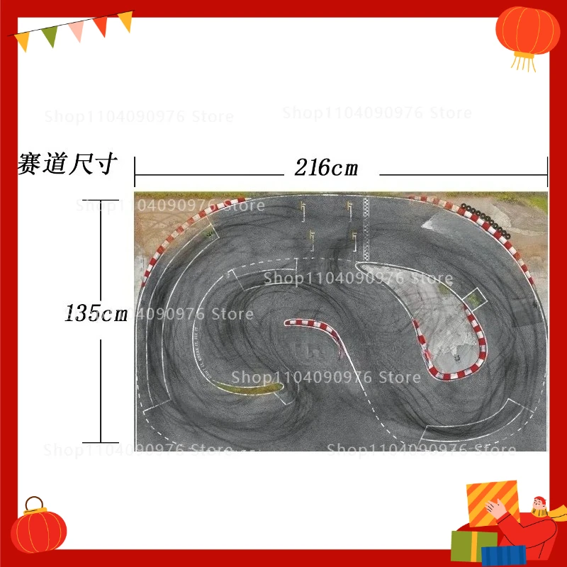 1/28 24 MINI-Z DRZ2 GLD simulation professional drift thickened track track track