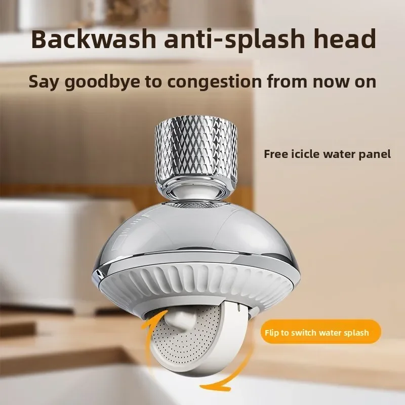 Aerator Anti-splash Artifact Faucet Booster Aerator Kitchen Extender