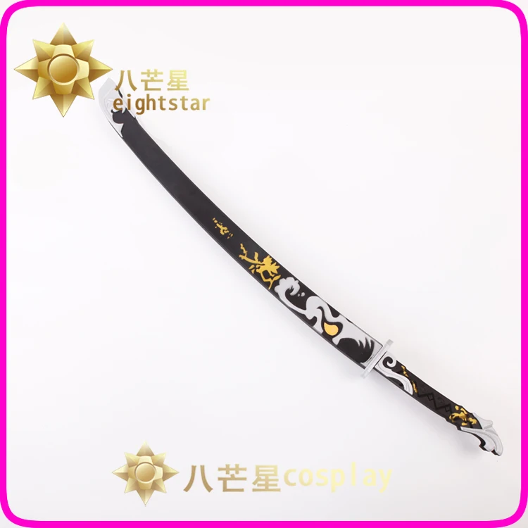 

Raiden Mei Sword Game Honkai Impact 3 Cosplay Props for Halloween Fancy Stage Performance Props Anime Adult COS Christmas Gift