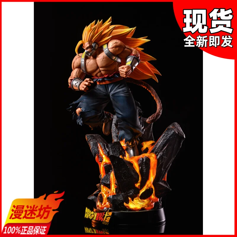 [Spot] 8-STUDIO Dragon Ball, Kamba, Figure Statue [Manmifang]