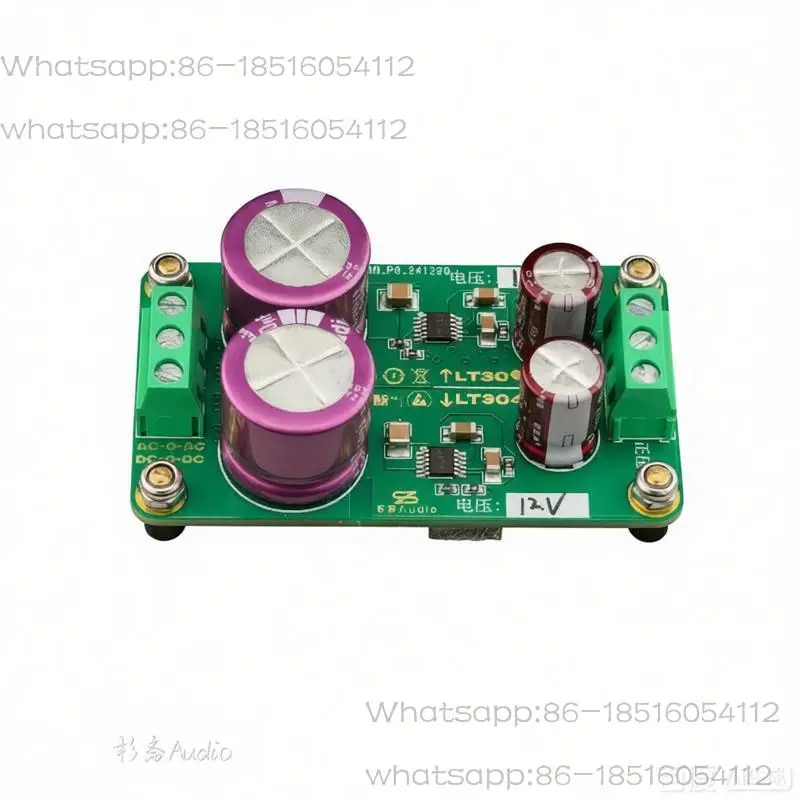 LT3045/LT3094 positive and negative voltage linear power supply board DC regulated power supply board/PCB 500MA current