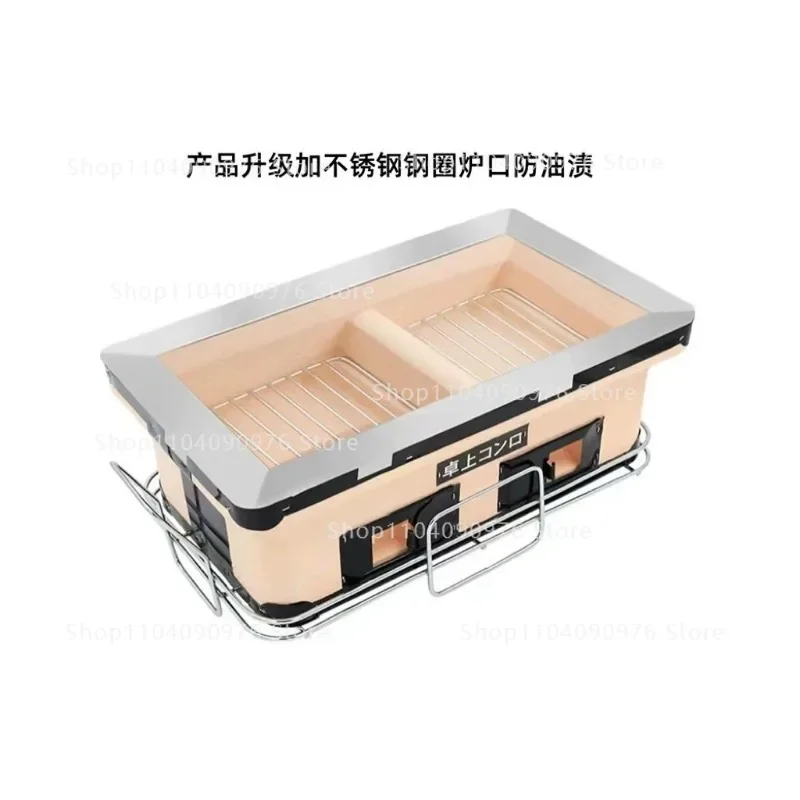 

Japanese Clay BBQ Grill - Outdoor Charcoal Stove for Tabletop Cooking, Commercial/Home Use, Tea Boiling Roasting