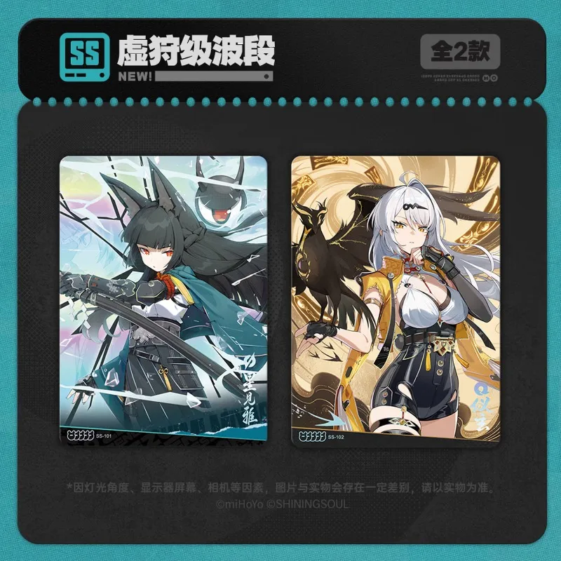 ZZZ Zenless Zone Zero TCG Booster Box SHININGSOUL Official New