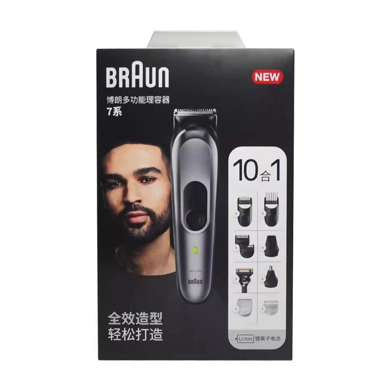 

Braun 10-in-One Series 7 Trimmer MGK7420 Styling Kit Shave & Trim Hair Clipper Nose & Ear Trimmer Razor Shaver Epilator