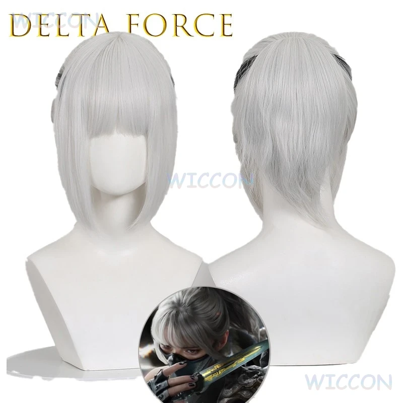 

‌Mai Xiaowen Red Veil Ink Cloud Short cos Synthetic Delta Force Hackclaw Costume Halloween cosplay Hair Flat Bangs Women Hai‌‌