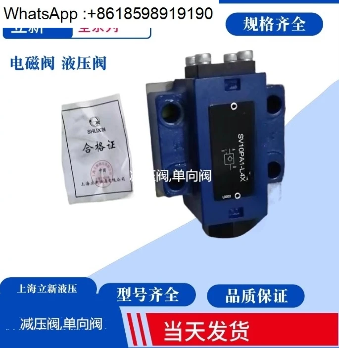 Z2DB6VD2-4X/315V Überdruckventil Z2DB6VD2-4X/200V 100V