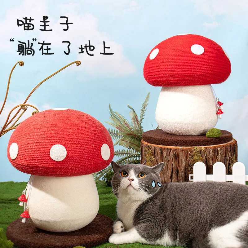 Red Mushroom  cat tree tower  когтеточка для кошек  когтеточка для кошек  고양이 스크레치 캣타워 고양이 스크래쳐  cat scratch board  cat toys