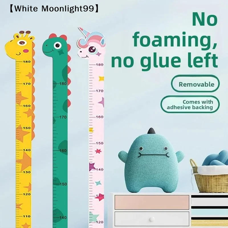 Cute Cartoon Height Sticker Dinosaur Giraffe Wall Height Measuring Ruler Stickers For Kids Room Kindergarten Decor〔White〕