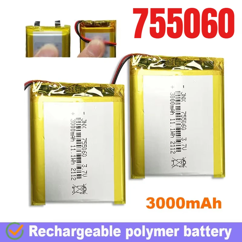 3.7V Rechargeable Lithium Polymer Battery755060 3000mAh Suitable for Mobile Power Supply Small Speaker Solar Light Walkie Talkie