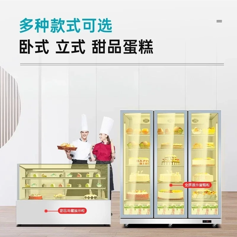 Panoramic Infinity Cake Display Cabinet Fruit Pastry Cabinet Fresh-keeping Refrigerator Commercial Dessert Western Pastry