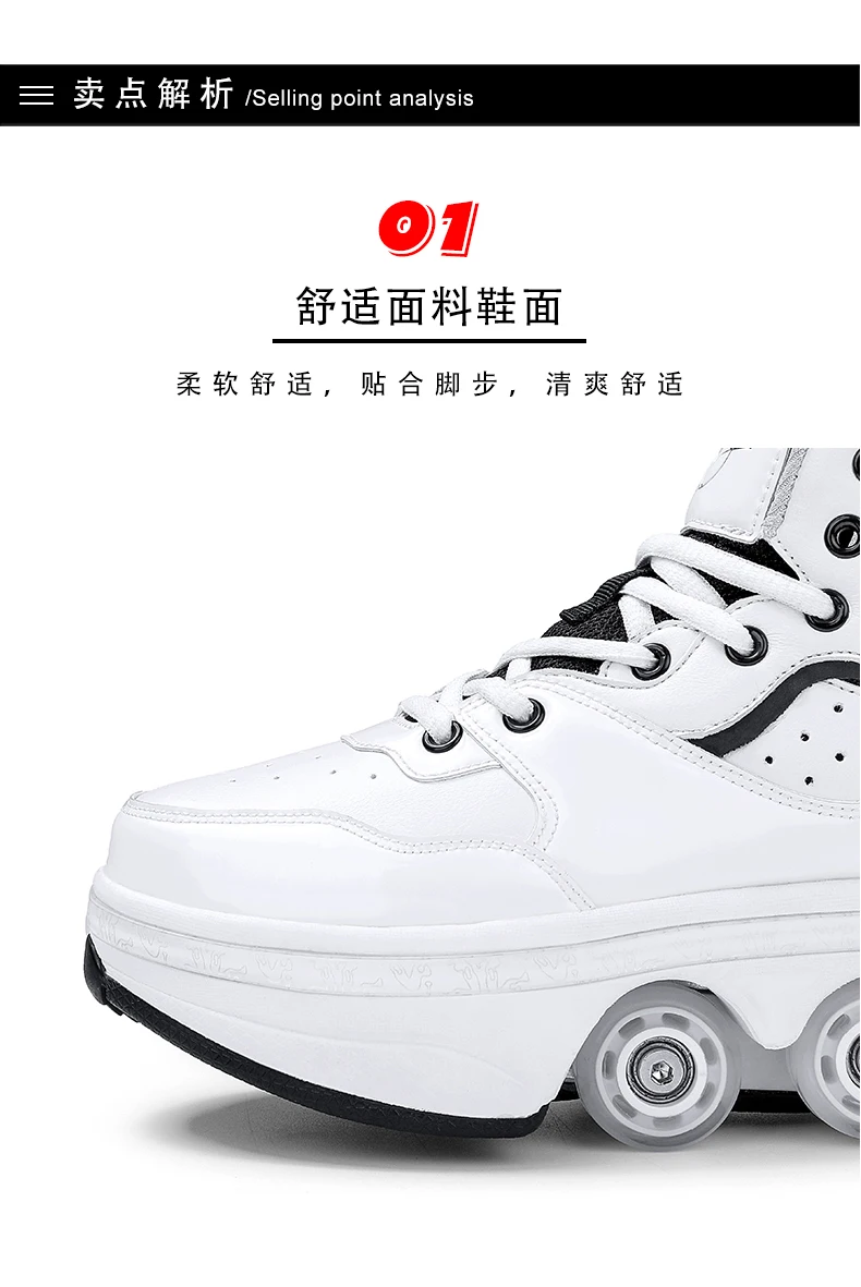 Minimalist women's casual multifunctional wide shoes summer breathable comfortable sports shoes