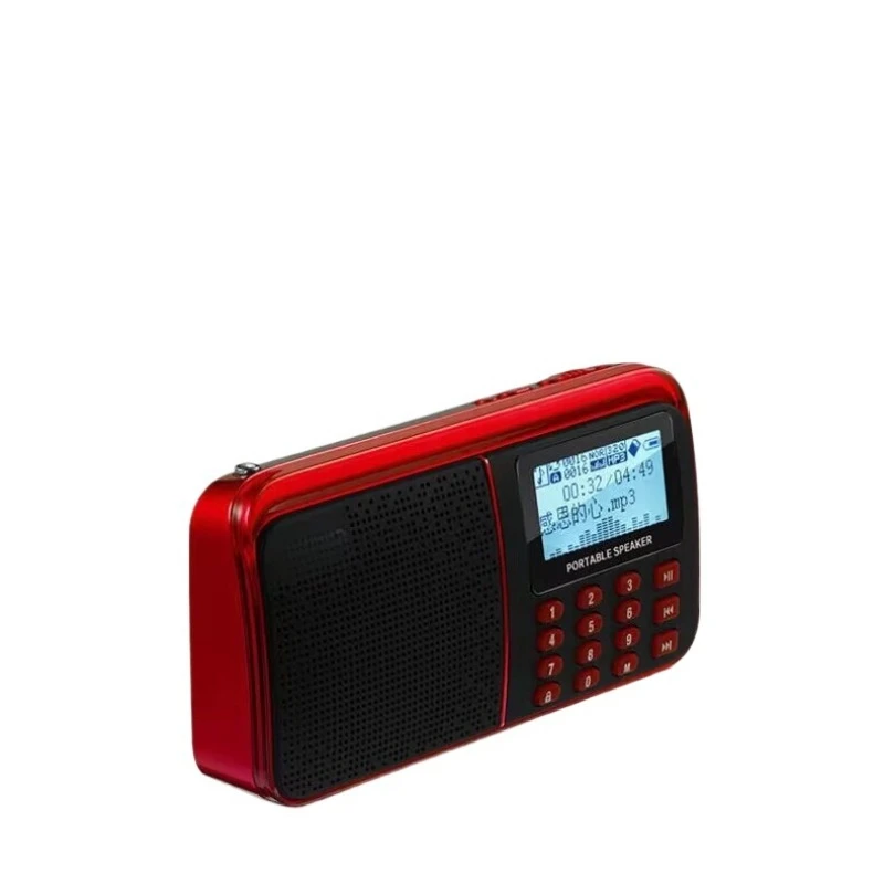 For R909R909 Card Speaker Radio Portable Audio Elderly Player Children