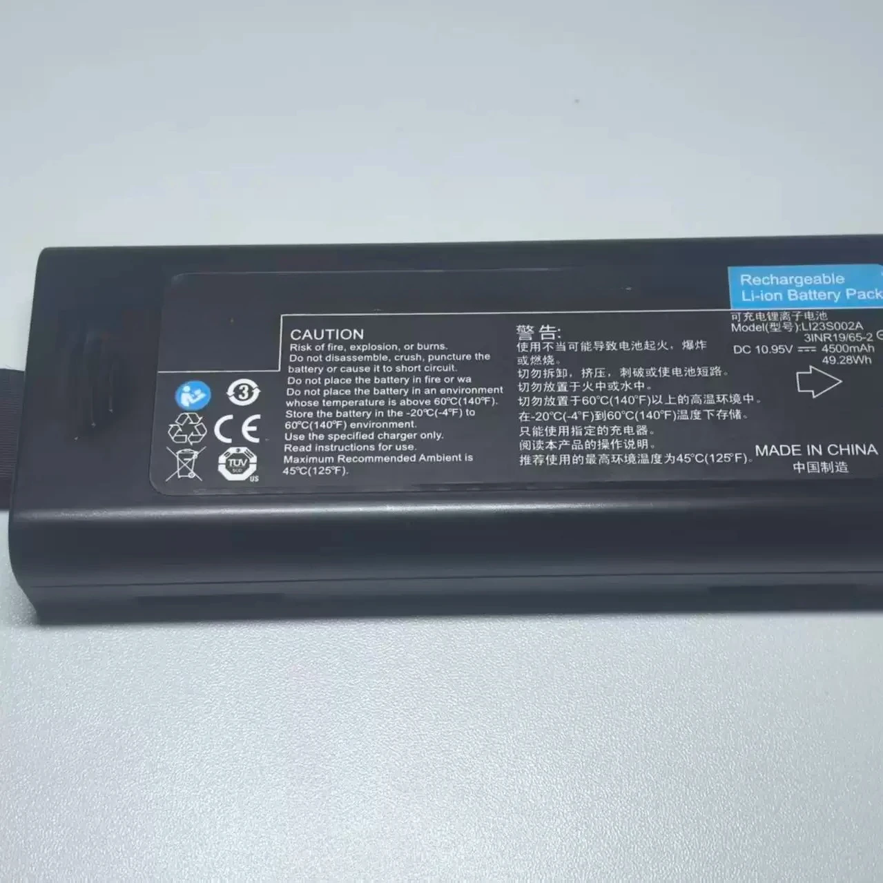 11.1V 4500mAh Lithium Replacement Battery Compatible with Mindray BeneView T5 T6 T8 Patient Monitor Spare Medical Battery