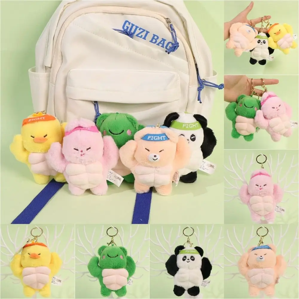 

1 Pc Lovely Animals Shape Keychain Soft Plush Couple Backpack Hanging Ornament Kids Stuffed Toys Jewelry Gifts