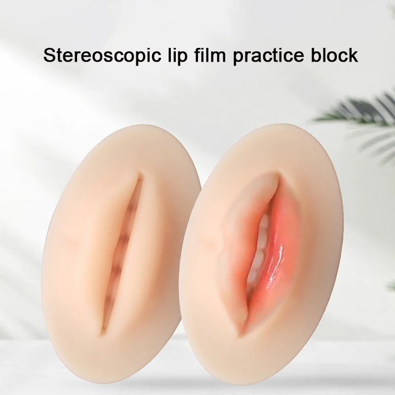 【B】Microblading Reusable 3D Silicone Practice Lips Skin Solid Lip Block For PMU Beginner Training Tattoo Permanent Makeup