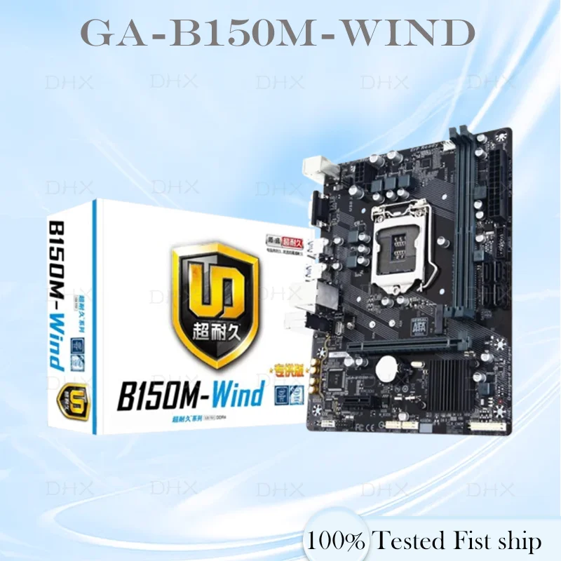 For Gigabyte GA-B150M-WIND Motherboard 32GB LGA 1151 DDR4 Micro ATX Mainboard 100% Tested Fully Work be shipp quickly DH