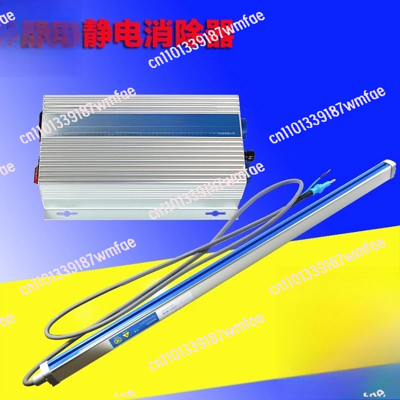 

Special XK601B for static eliminator bag making machine to avoid burning out static elimination rod wholesale xk600a