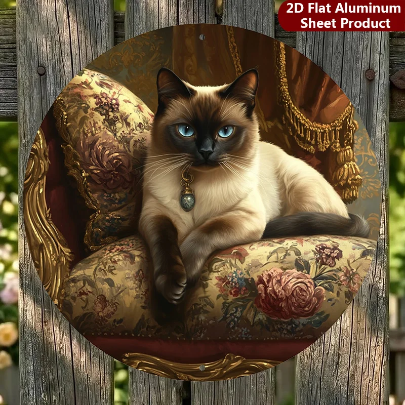 CIFBUY Waterproof Durable 2D Flat Aluminum Wall Art, Elegant Vintage Cat Logo Metal Sign 1 Pack for Home Garage Cafe Decor