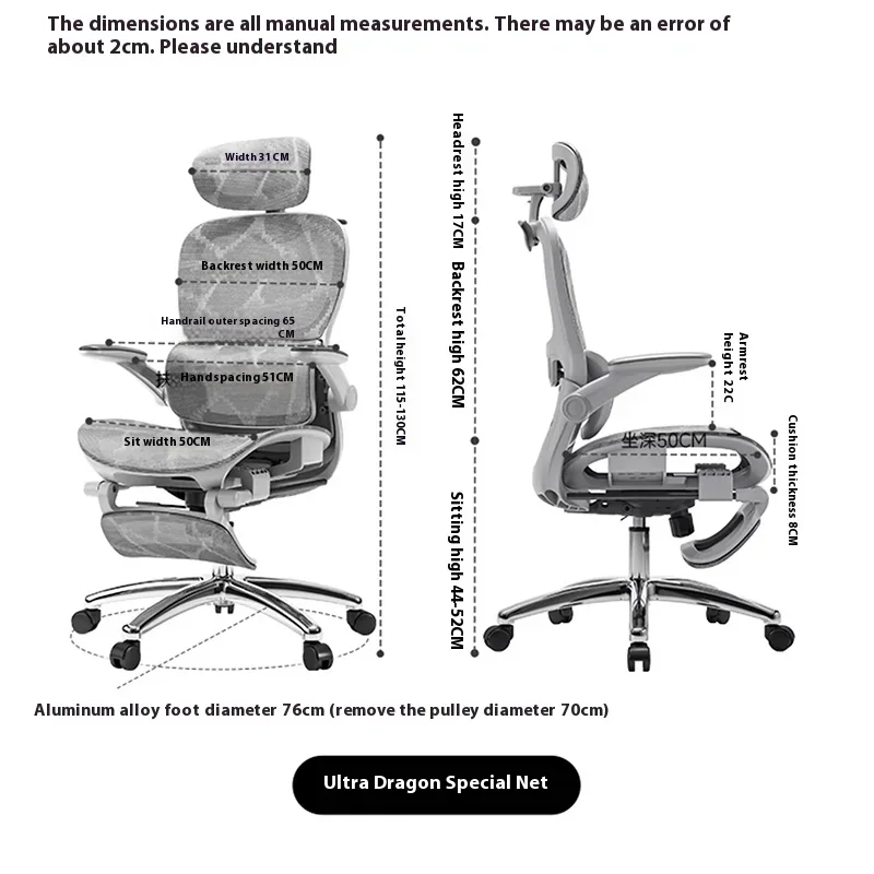 

Gaming Ergonomic Chair Computer Ergonomic 360 ° Rotation Chairs Pedal Free Shiping Chaise Ergonomique Office Furniture