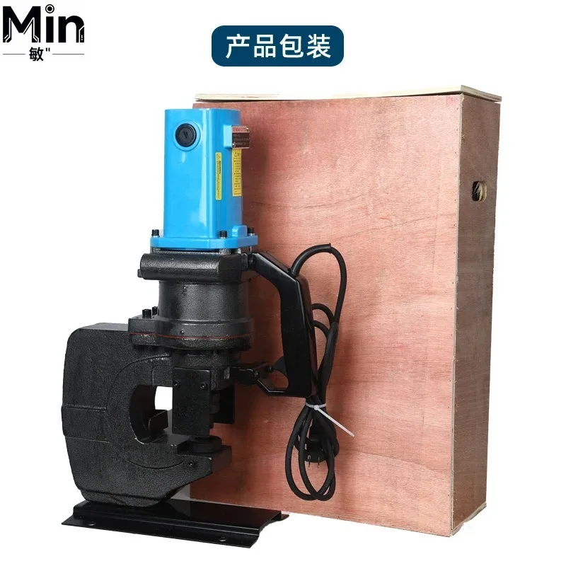 JP25-160 Hydraulic Hole Puncher Portable Hydraulic Hole Punch Tool for Sheet Metal Steel Iron Copper Aluminum Punching