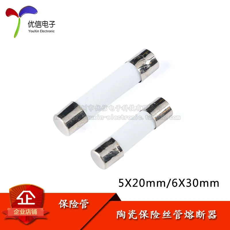 Ceramic Fuse Tube Fuse 5*20mm 6*30mm 1A 2A 3A 4A 5A 6A-20A 250V 10PCS