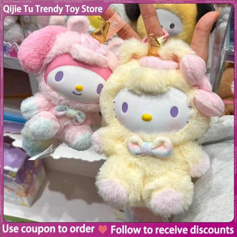 

В наличии: Оригинальный плюшевый брелок-сюрприз серии Dream Unicorn в пакете-сюрпризе, милый подарок для девочек, праздничный коллекционный сувенир