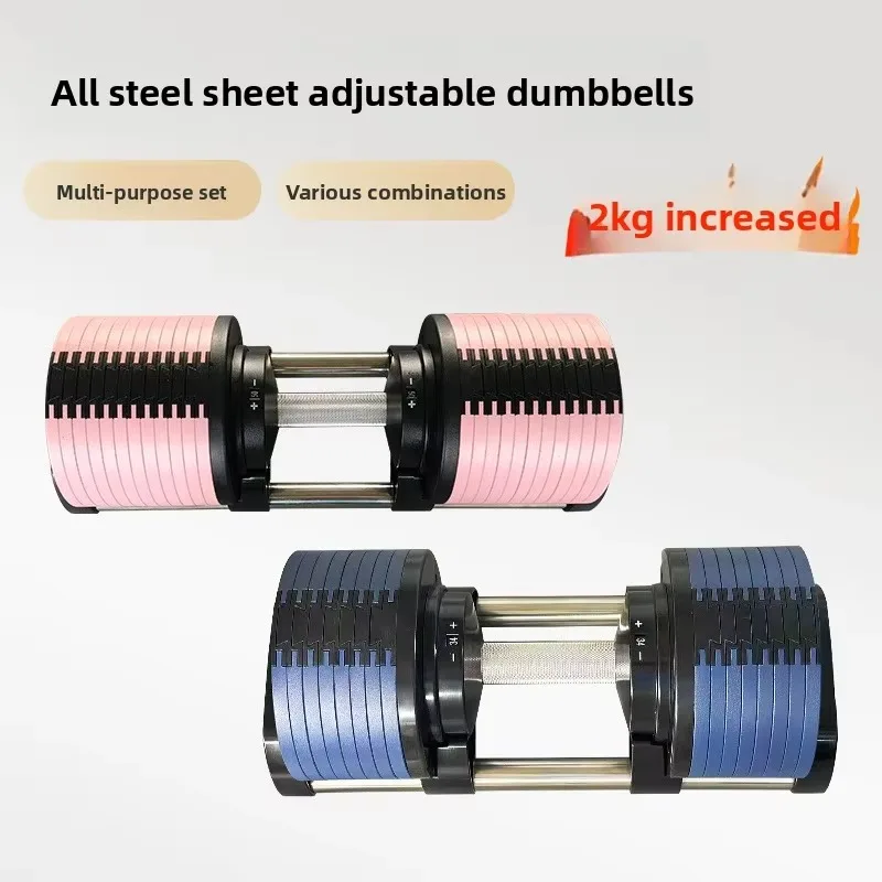 YTYIN دمبل قابل للتعديل 80 رطل معدات الصالة الرياضية المنزلية مع زيادة 2 كجم 36 كجم-80 رطل أوزان مجانية الدمبل #3