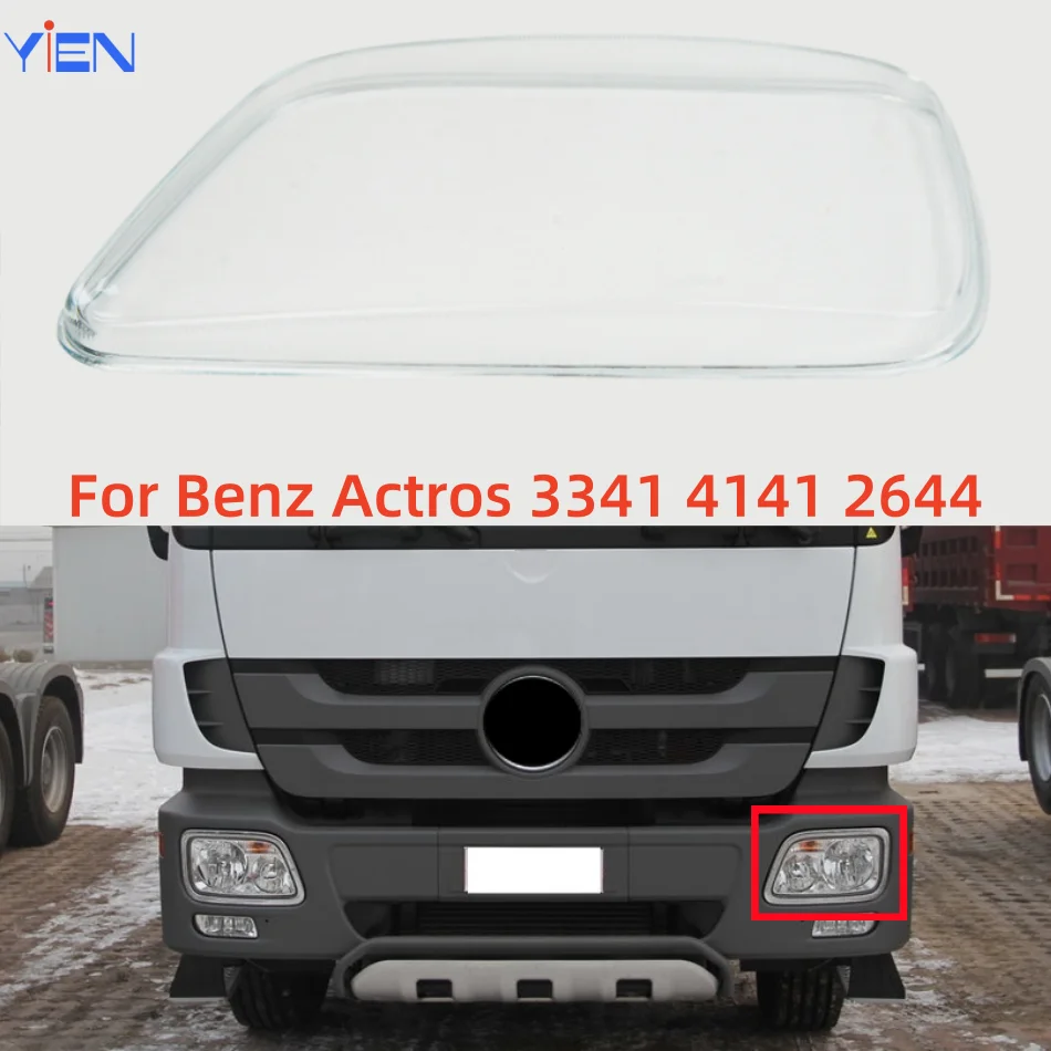 

Для Benz Actros 3341 4141 2644, автомобильные аксессуары, крышка передней фары, замена оригинального объектива