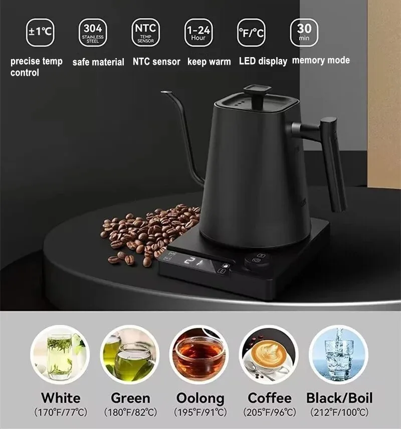 New 220V 110V  Gooseneck water kettle Coffee Pot with temperature control pour over 1200W Electric Kettle for Coffee and Tea