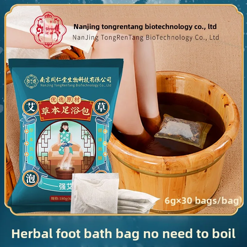 Nanjing Tongrentang Wermut-Fuß-Einweichbeutel 30 Stück (6 g/Stück) – natürliches Kräuter-, Fußbadpulver, Großpackung zur Entspannung