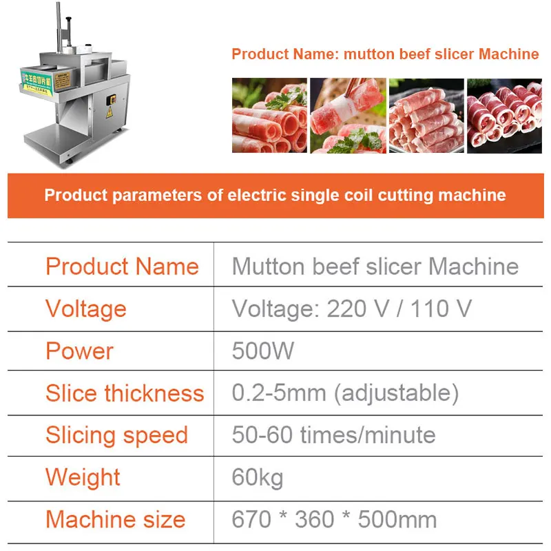 Single Roll Mutton Beef Slicer Stainless Steel Meat Cutting Machine For Hot Pot Shop