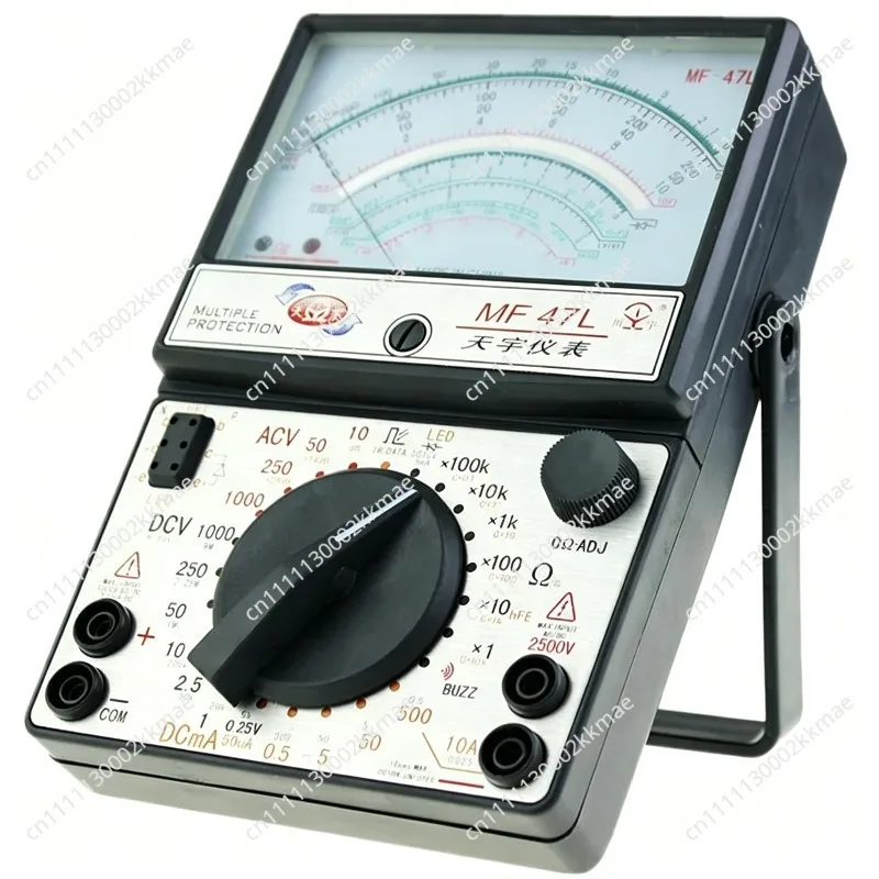 MF47L Analog Multimeter, Multi-Purpose with LED & Zener Diode Test, Burn-Out Protection Circuit
