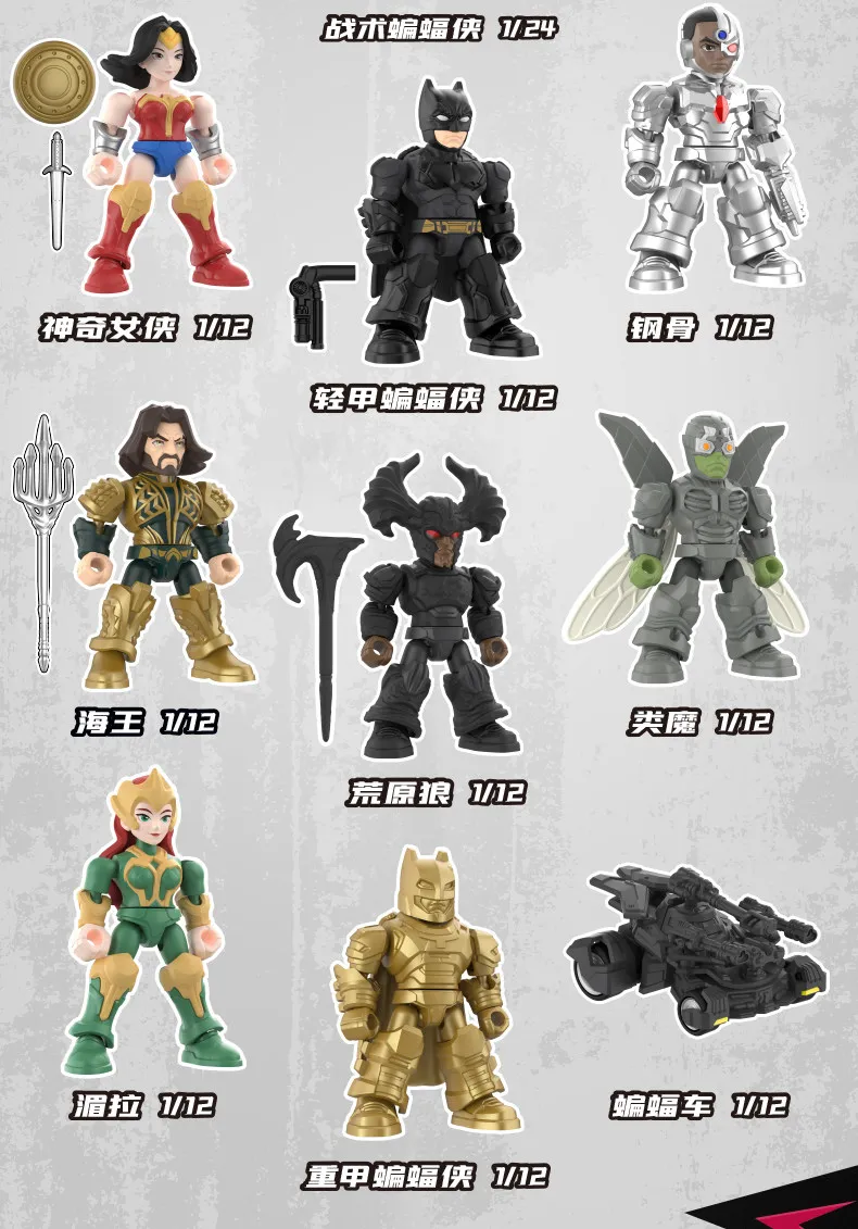 Blokees DC Blind Box Batman Arkham Knight Catwoman Mr.Freeze Clayface Zusammengebaute Bausteine Actionfigur Sammler-Spielzeug – Detail 20