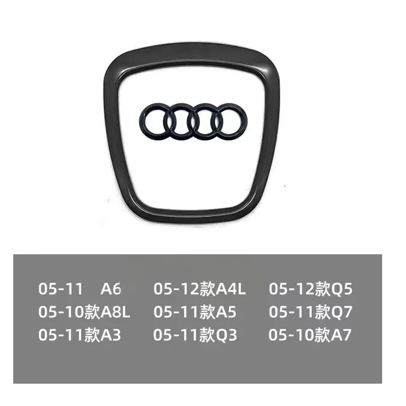 Logotipo del volante del automóvil, tira de marco brillante, pegatina galvanizada, logotipo del automóvil para Audi A3, A4, B8, 8P, B9, 8V, A5, A6,