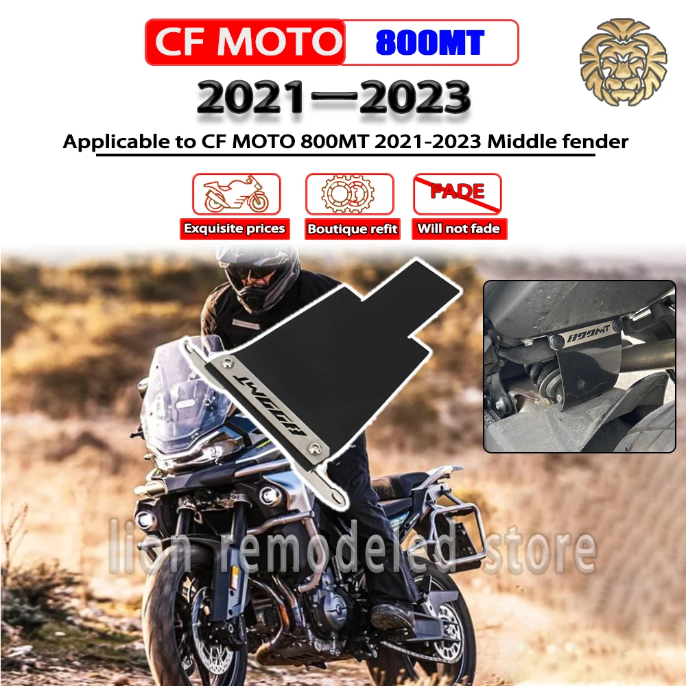 for 800 mt 800mt cf moto 2021 2022 2023 accessories Middle fender Motorcycle silica gel Parts