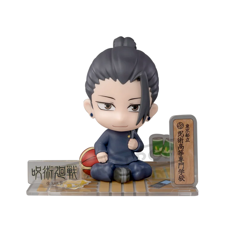 Jujutsu Kaisen Anime Figuren Satoru Gojo Figur Geto Suguru Figuren PVC Modelle Szene Beschilderung niedlichen Sammler Ornament Spielzeug Geschenk