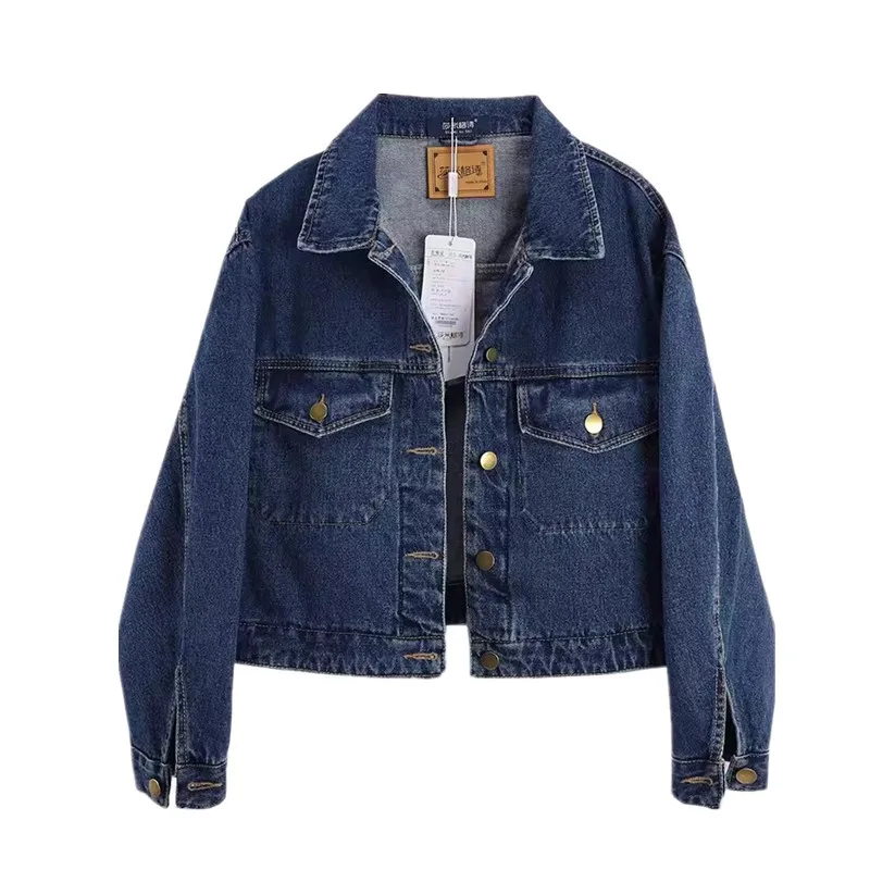 

Spring And Autumn 2024 New Short Denim Coat Women Long Sleeve Jeans Jacket Vintage Loose Cowboy Outerwear Ladies Tops Tide B419