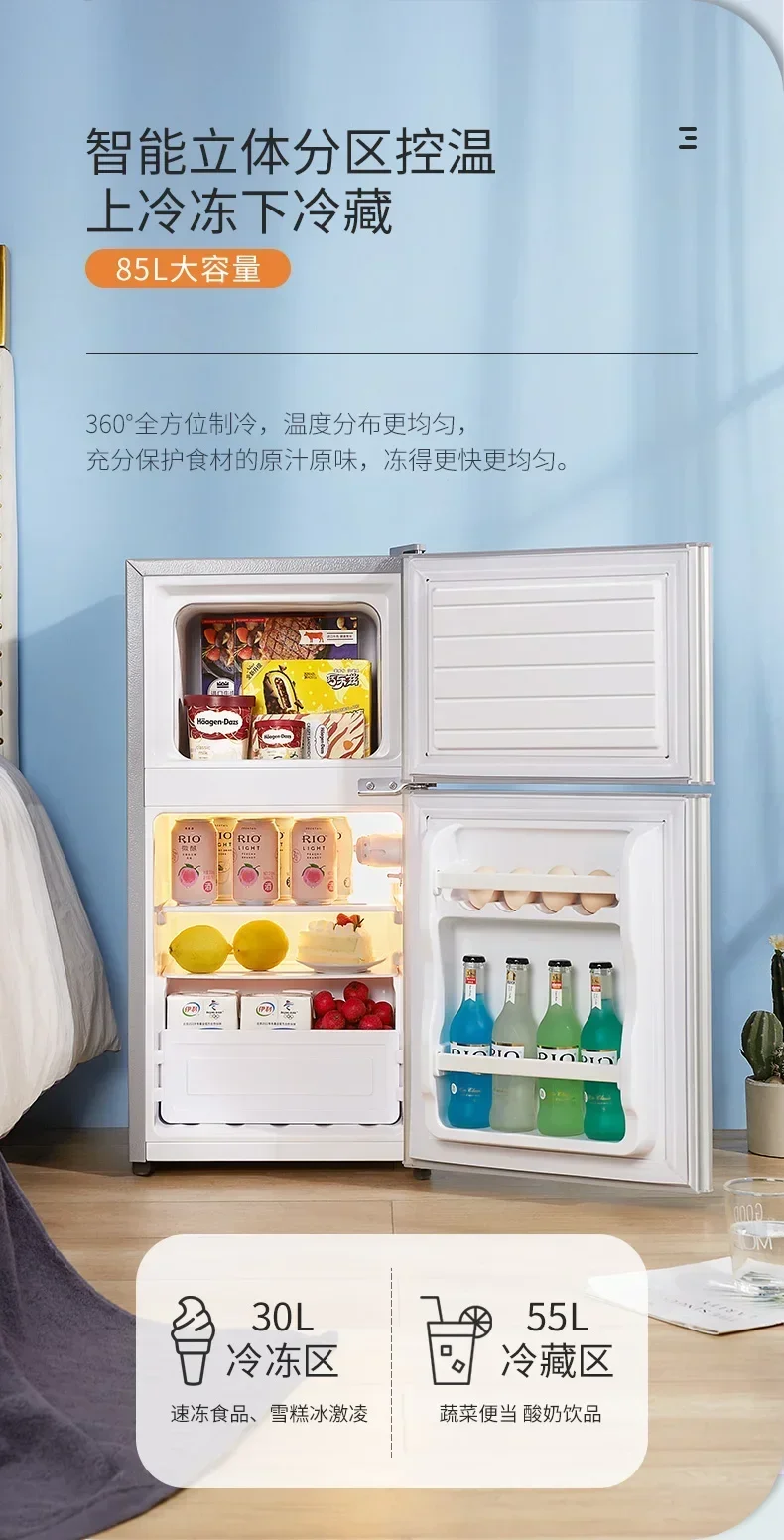 [First-Class Energy Saving and Power Saving] Refrigerator Small Household Mini Double Door Two-Person Dormitory Room Freezing