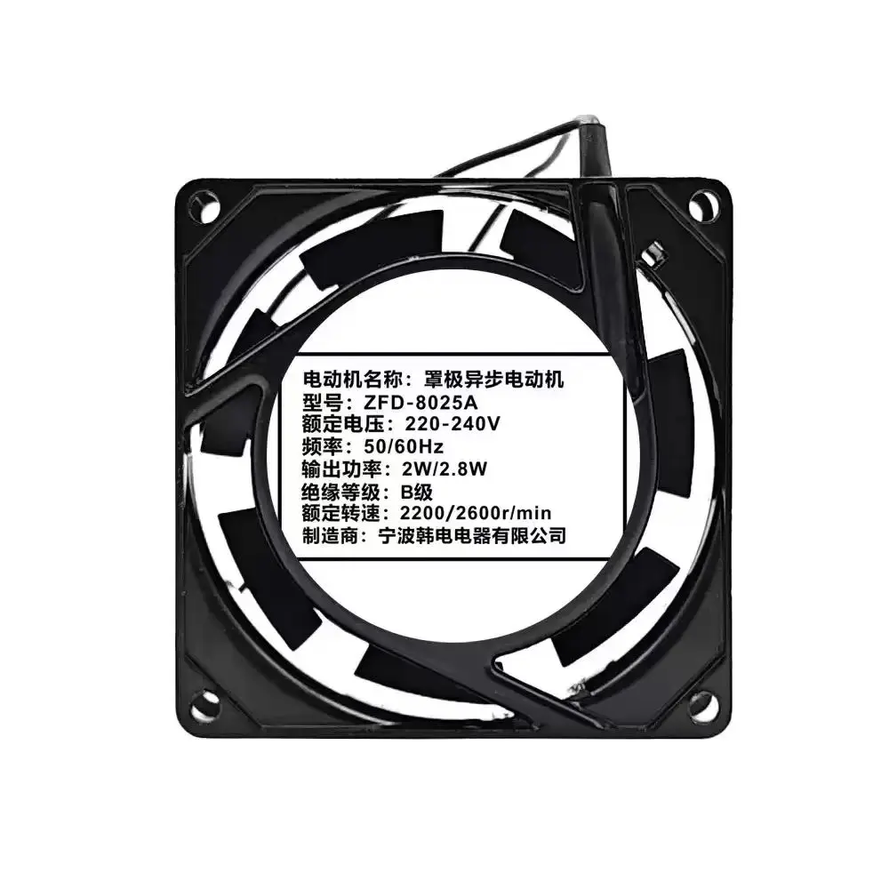 Original For ZFD-8025A AC 220V 240V 2W 2.8W 80mm 8025 8cm Shaded Pole Induction Motor Cabinet Cooling Axial Fan
