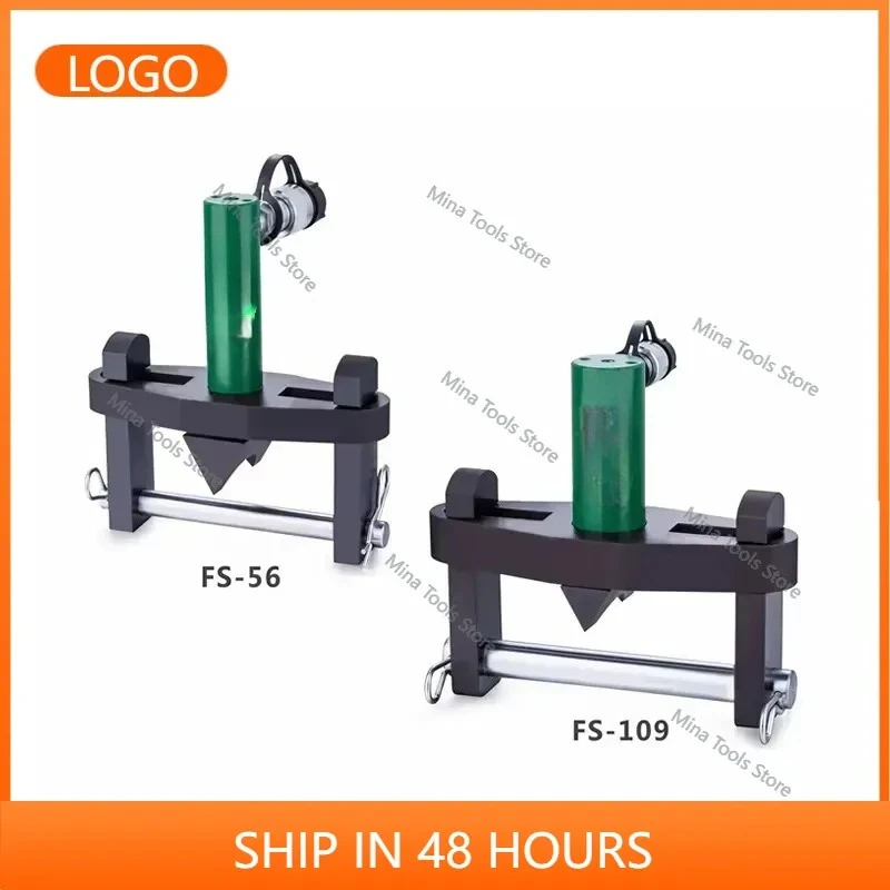 FS56 Automatic Hydraulic Flange Pipe Tool 700 Bar 5 Ton Force 38mm Stroke 70mm Spreader 24.6 Cm3 Oil Capacity 19-28 mm Stud