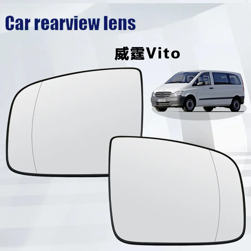 

For 11-15 models of Mercedes Benz Viano W639 Vito Mixto heated rearview lens replacement