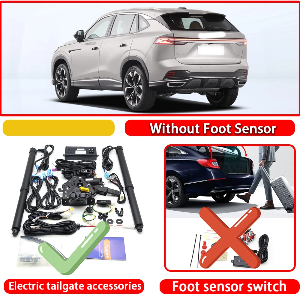 Variant: No foot sensor