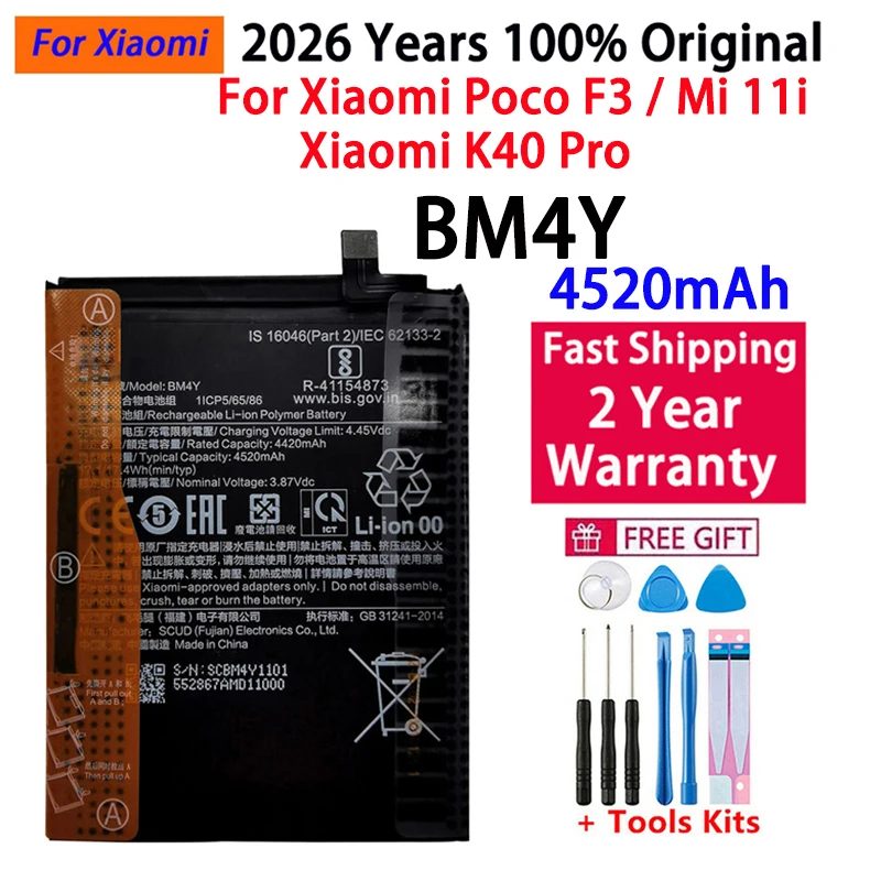 Oryginalna bateria 2026 do Xiaomi Mi Mix 1 2 2S 3 4 Mi 11 Mi11 Lite Ultra Poco X3 F3 Redmi K40 10T 11T Pro — zdjęcie produktu 6