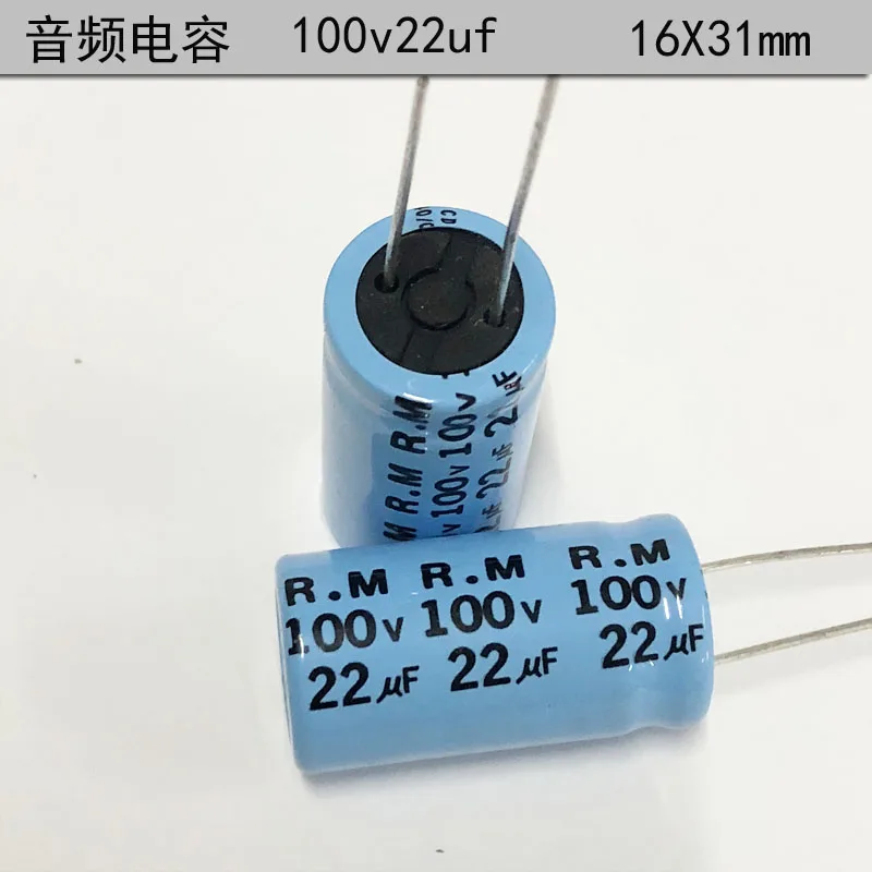 

5PCS RM long life large volume midrange crossover non-polar electrolytic capacitor 100v 22uf 16X31mm