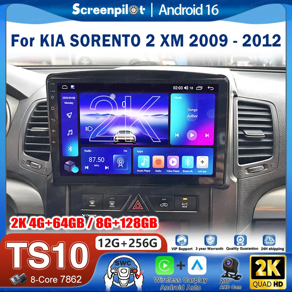 Android 16 Car Radio Stereo Head Unit For KIA SORENTO 2 XM 2009 - 2012 Multimedia Video Player GPS Navigation Touch Screen BT