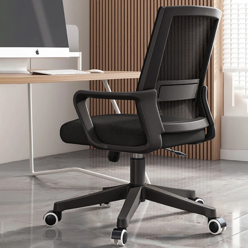 

Mobile Ergonomic Computer Office Chair High Back Luxury Comfortable Office Chair Armchair Study Cadeira Ergonomica Furniture