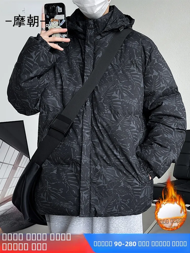 

MoChao plus Size Cotton Jaet Men's Winter New Print Thiened Loose Warm Slimming Casual Hooded Coat Polyester Fiber