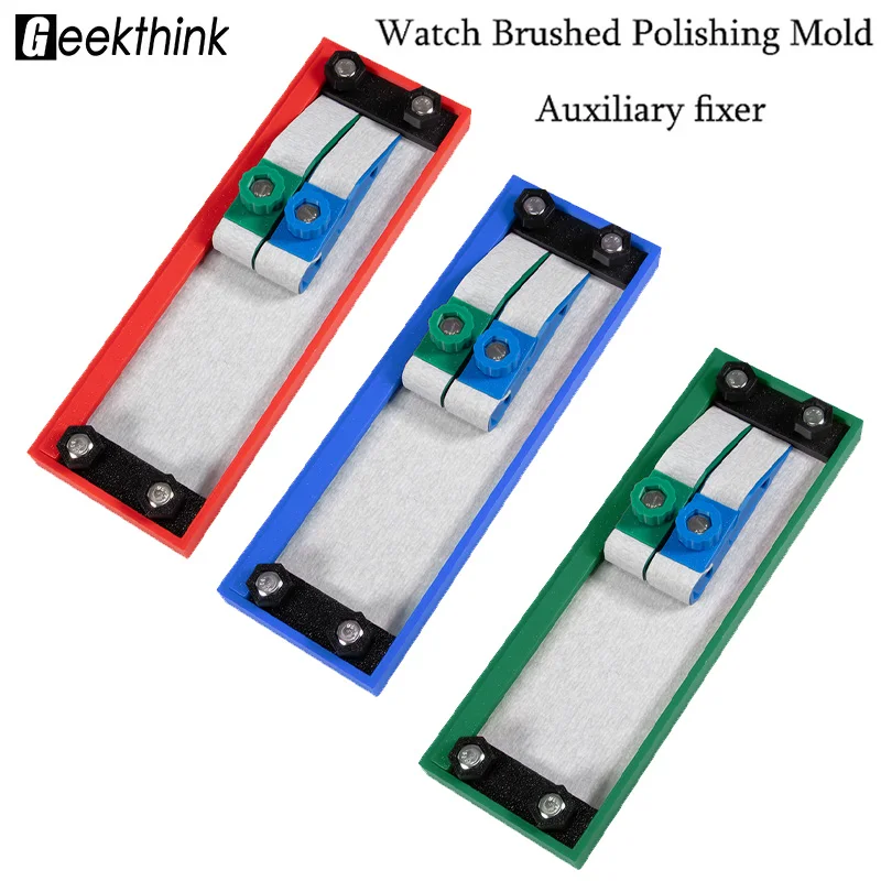 Watch Surface Polishing Auxiliary Jig Wire Drawing Grinding Mold Holder Watch Case Repair Polishing Tool Simple To Use