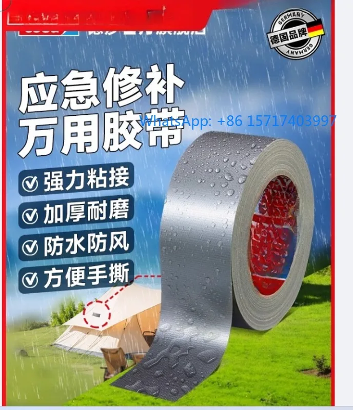 Buji Dali Adhesive …