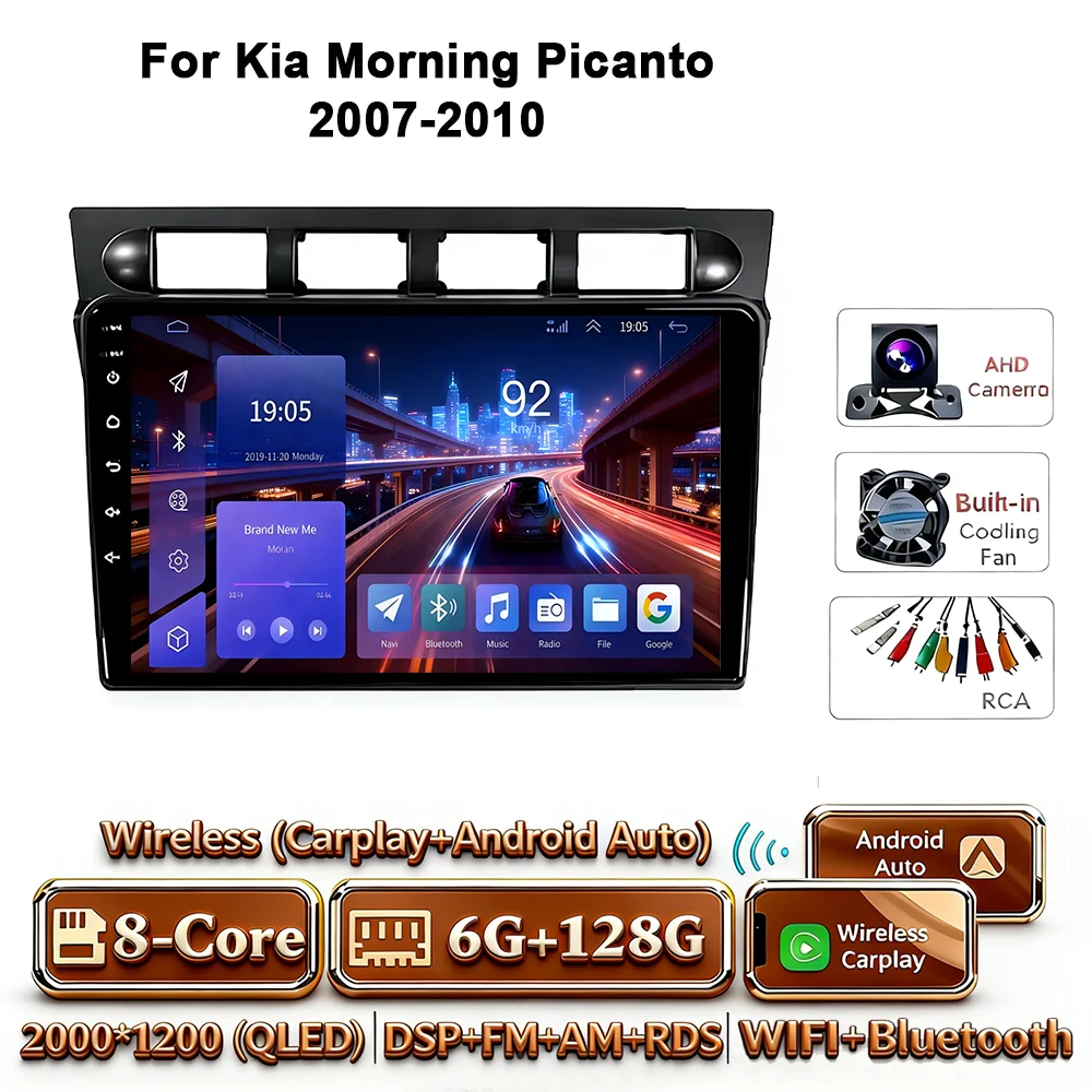 Android 17 2Din Carplay Android Auto 4G WIFI voor Kia Picanto SA Morning 2004-2007 GPS DSP BT Touchscreen Multimedia Autoradio